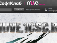 «1С-СофтКлаб» и Muve Digital запустили новый цифровой магазин видеоигр