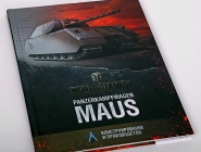   Panzerkampfwagen Maus