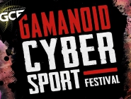 Gamanoid Cybersport Festival  